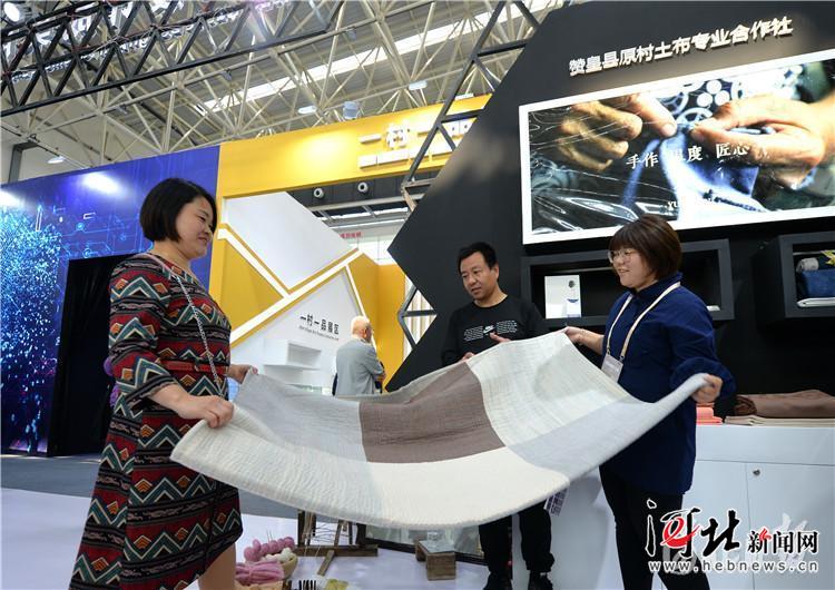 【河北工业设计故事①】一块土布，以设计创新赢得市场