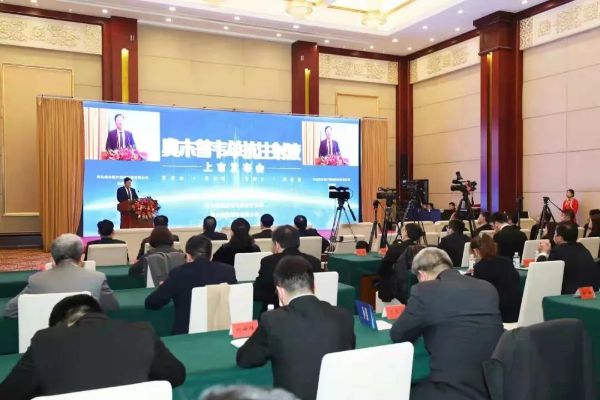 经华药17年研发，中国首个重组全人源抗狂犬病毒单抗今日上市